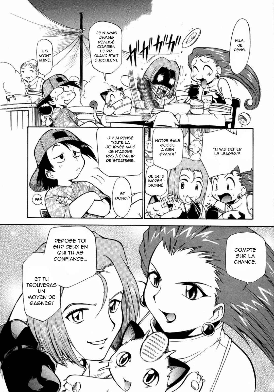 Electric Tale! Pikachu Chapter 17 - Page 12