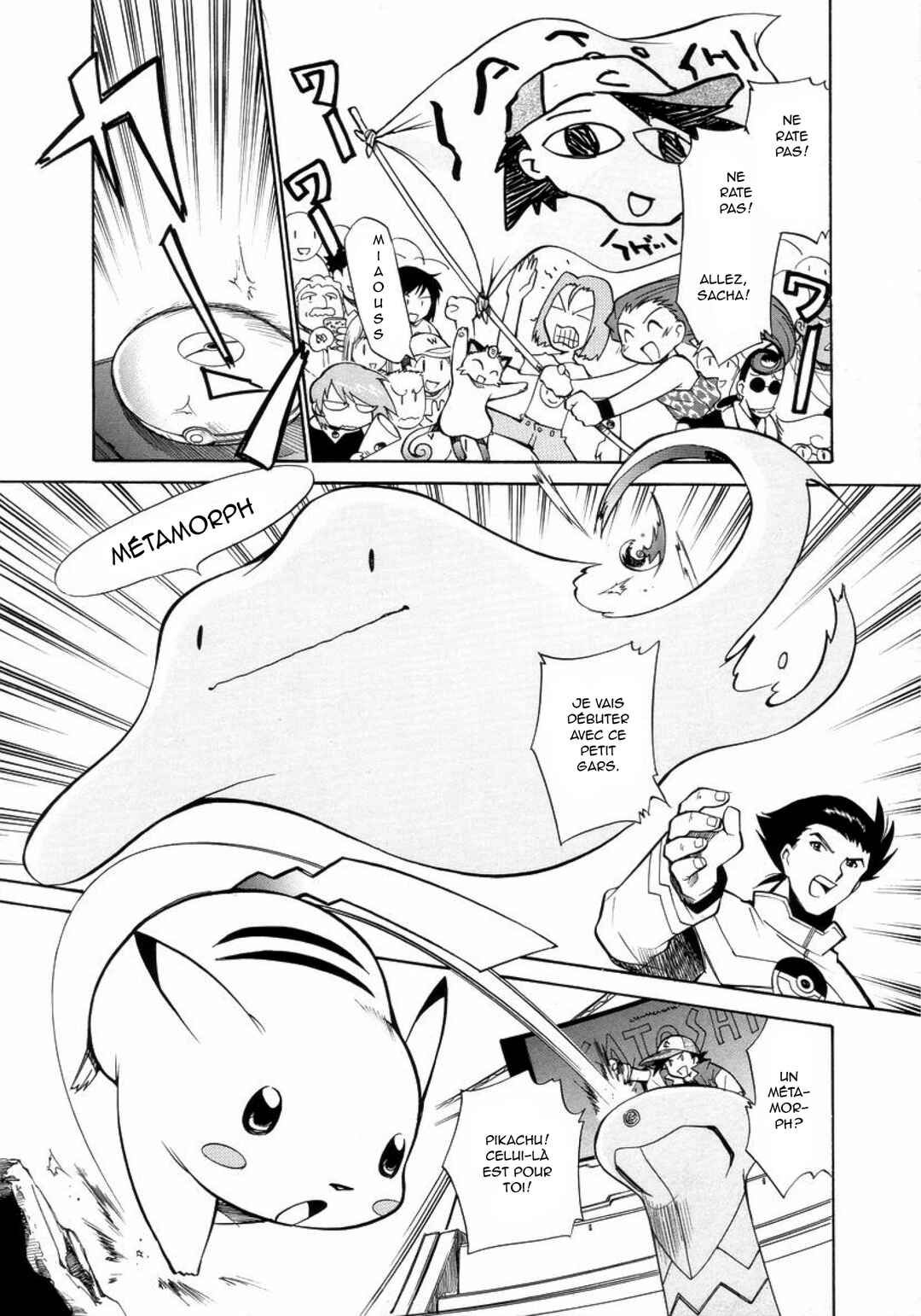 Electric Tale! Pikachu Chapter 17 - Page 18