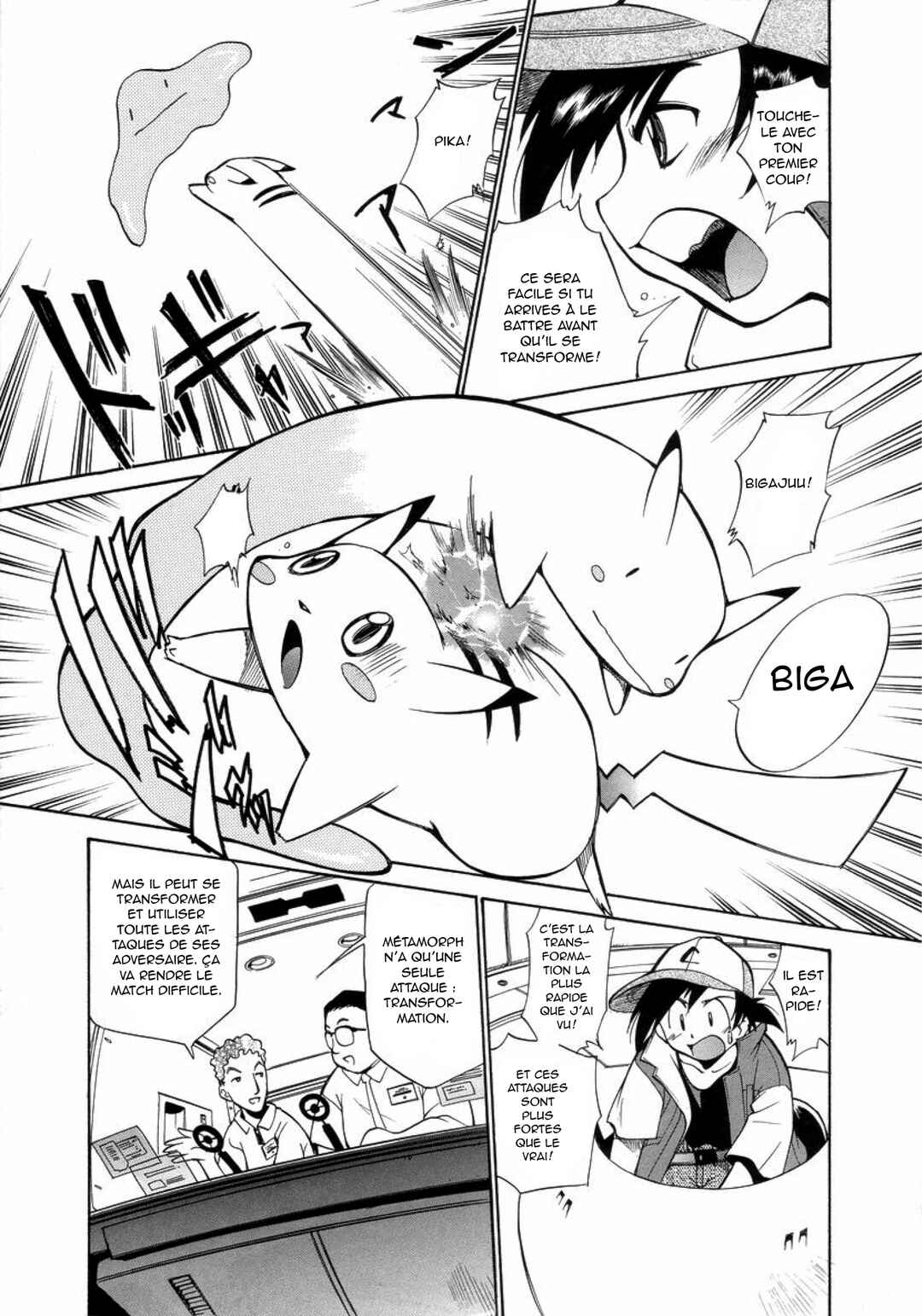 Electric Tale! Pikachu Chapter 17 - Page 19