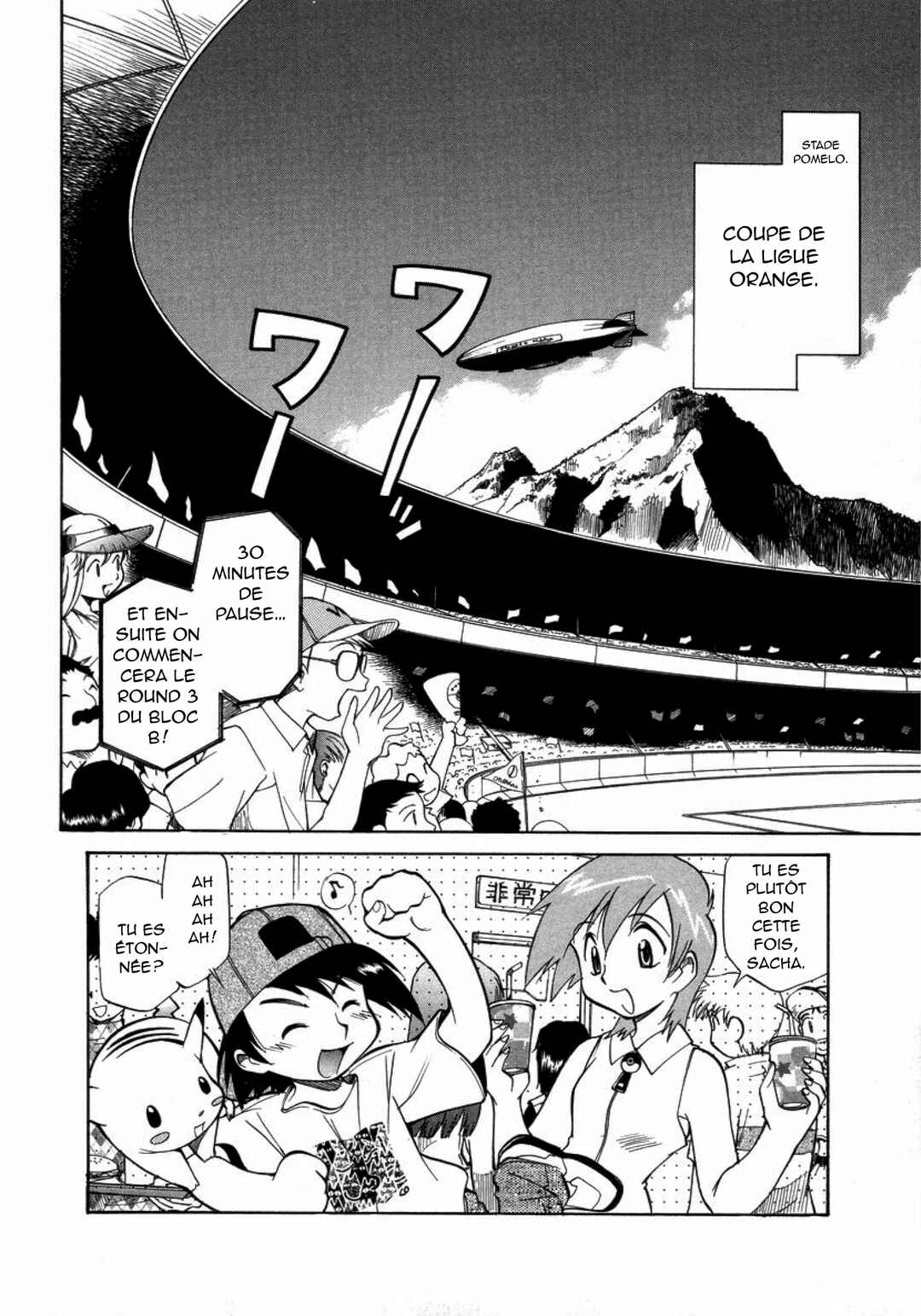 Electric Tale! Pikachu Chapter 17 - Page 2