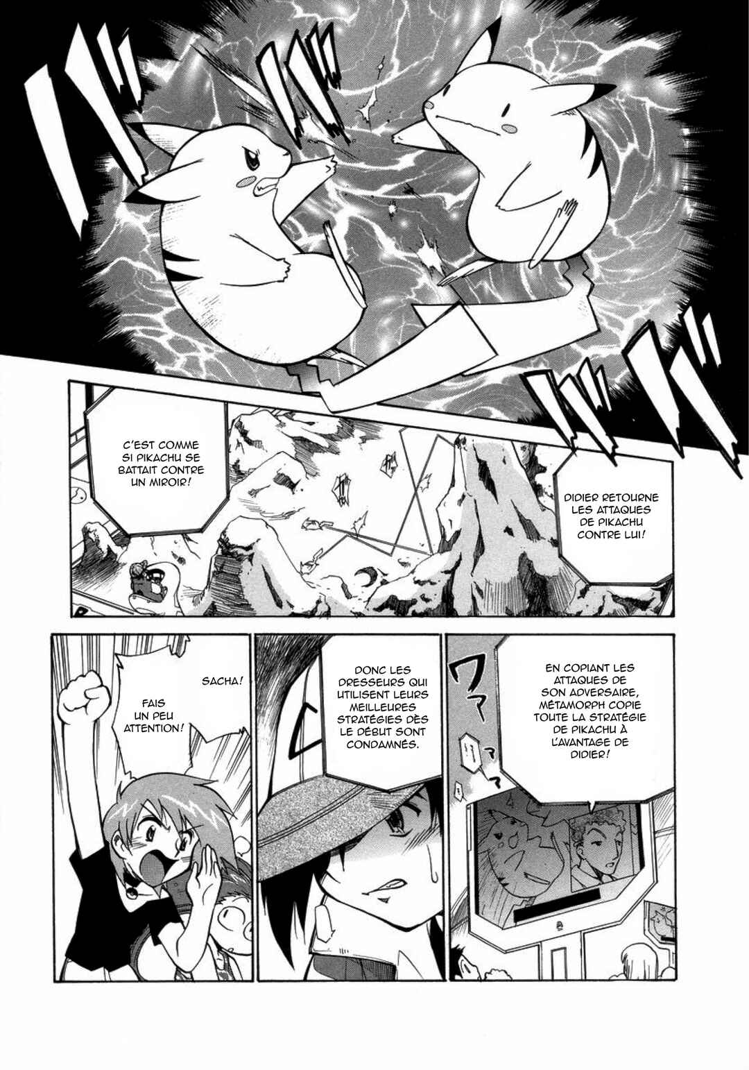 Electric Tale! Pikachu Chapter 17 - Page 21