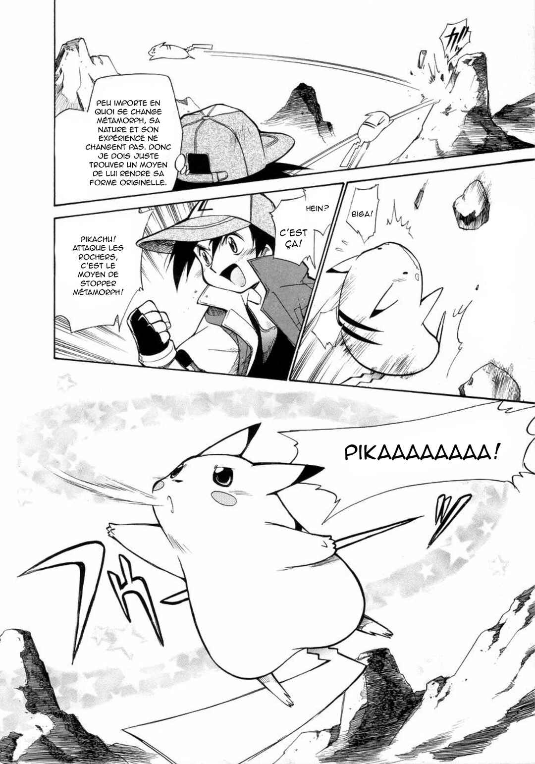 Electric Tale! Pikachu Chapter 17 - Page 22
