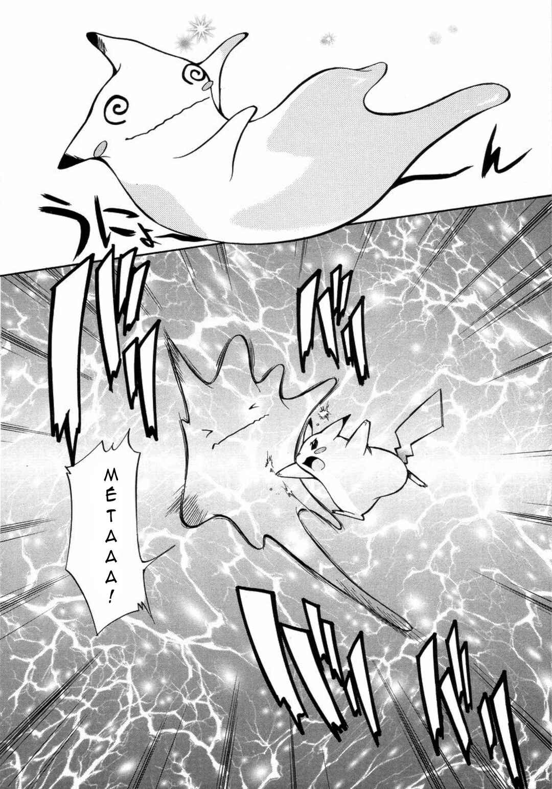 Electric Tale! Pikachu Chapter 17 - Page 24
