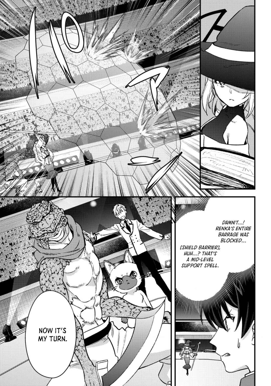 Mob Kousei no Ore Demo Boukensha ni Nareba Riajuu ni Naremasuka? Chapter 24 - Page 16