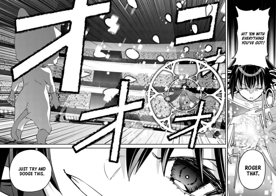 Mob Kousei no Ore Demo Boukensha ni Nareba Riajuu ni Naremasuka? Chapter 24 - Page 22