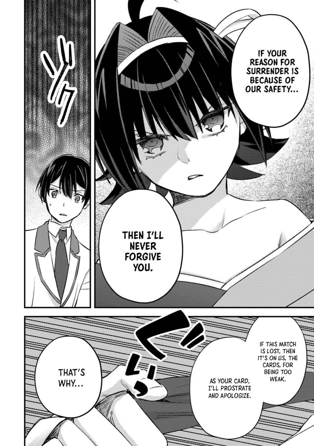 Mob Kousei no Ore Demo Boukensha ni Nareba Riajuu ni Naremasuka? Chapter 24 - Page 31
