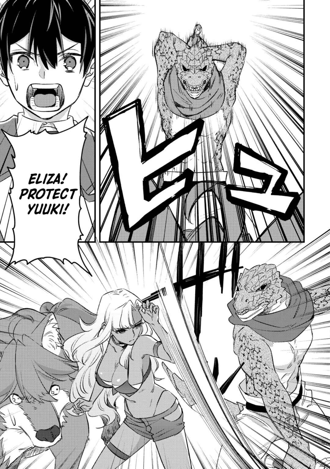 Mob Kousei no Ore Demo Boukensha ni Nareba Riajuu ni Naremasuka? Chapter 24 - Page 38