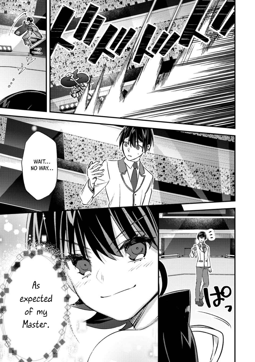 Mob Kousei no Ore Demo Boukensha ni Nareba Riajuu ni Naremasuka? Chapter 24 - Page 42