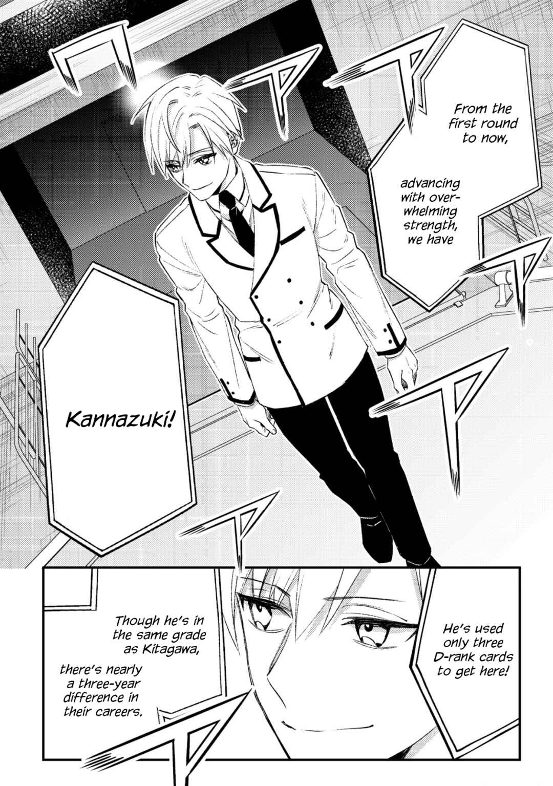 Mob Kousei no Ore Demo Boukensha ni Nareba Riajuu ni Naremasuka? Chapter 24 - Page 8