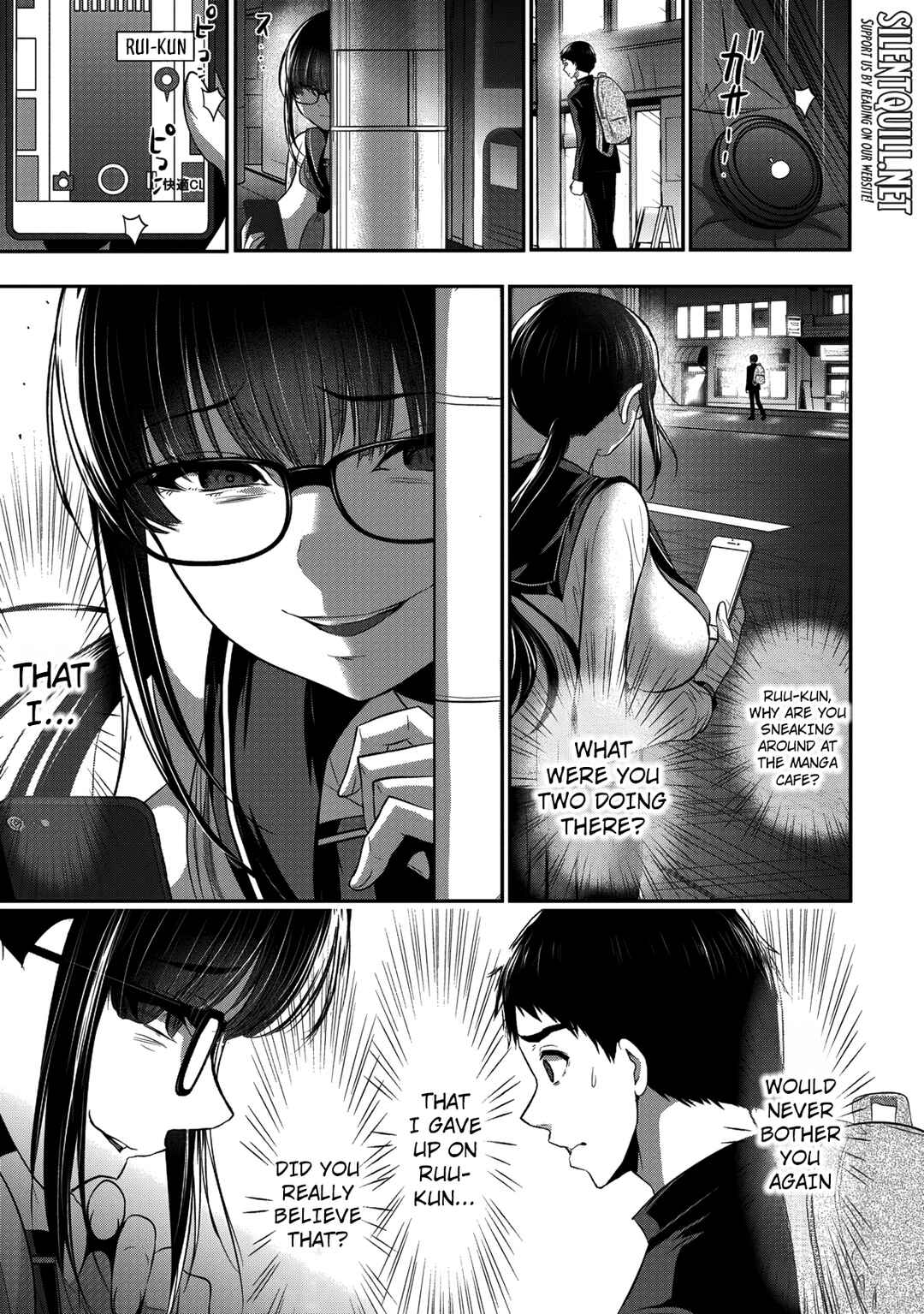 Osananajimi to Kanojo to Chapter 19 - Page 22