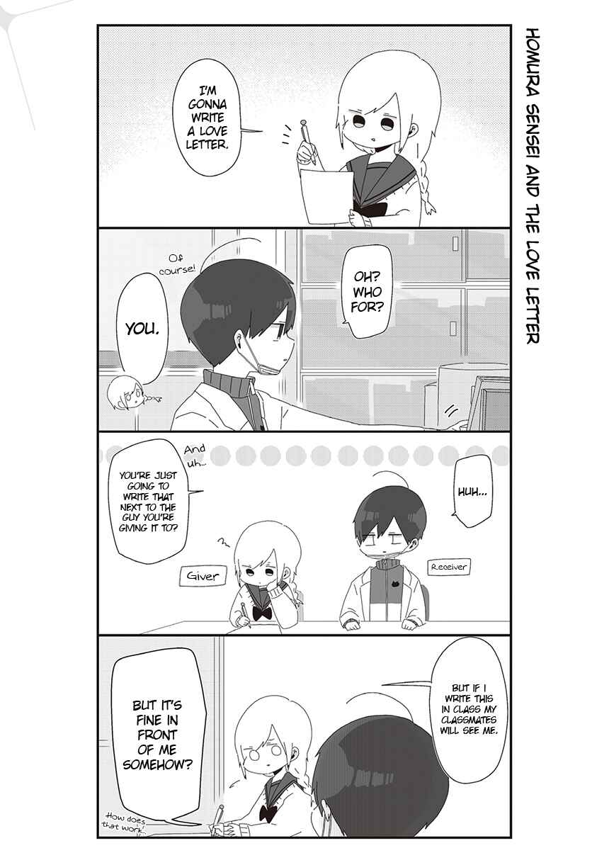 Homura-sensei Is Probably Unpopular Chapter 21 - Page 1