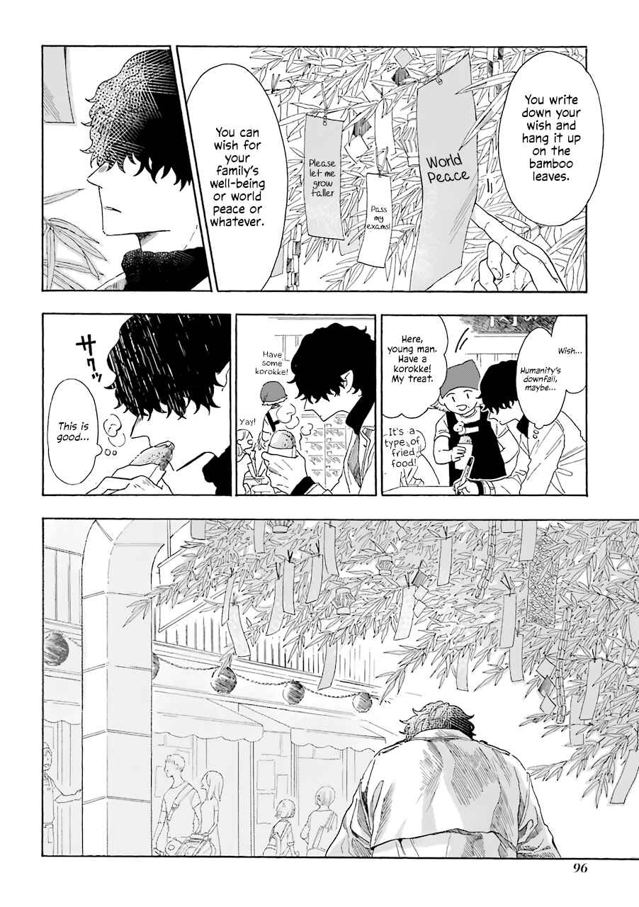 Mr. Villain's Day Off Chapter 10 - Page 7