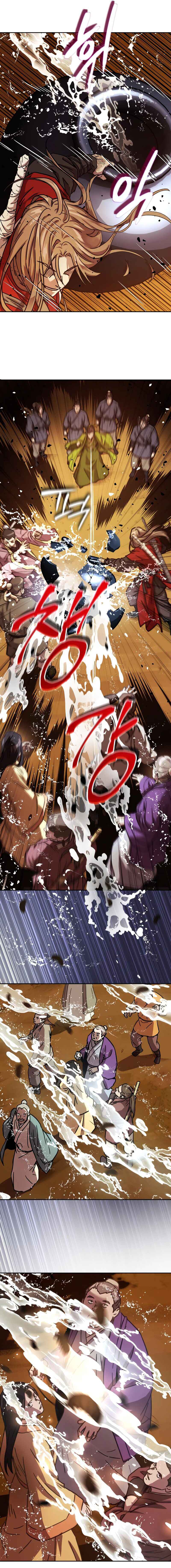 Jeoldae Gunrim Chapter 5 - Page 22