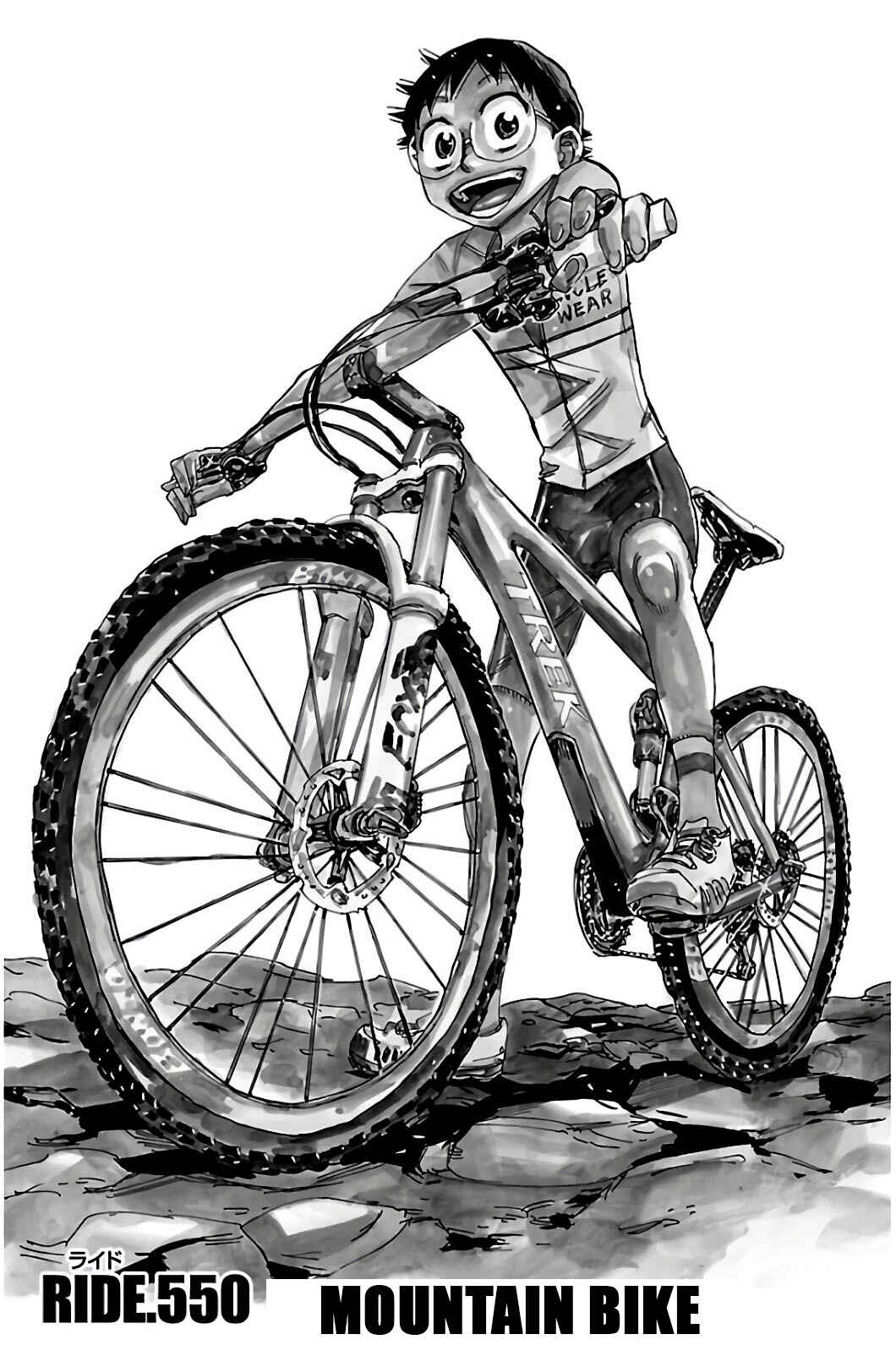 Yowamushi Pedal Chapter 550 - Page 1
