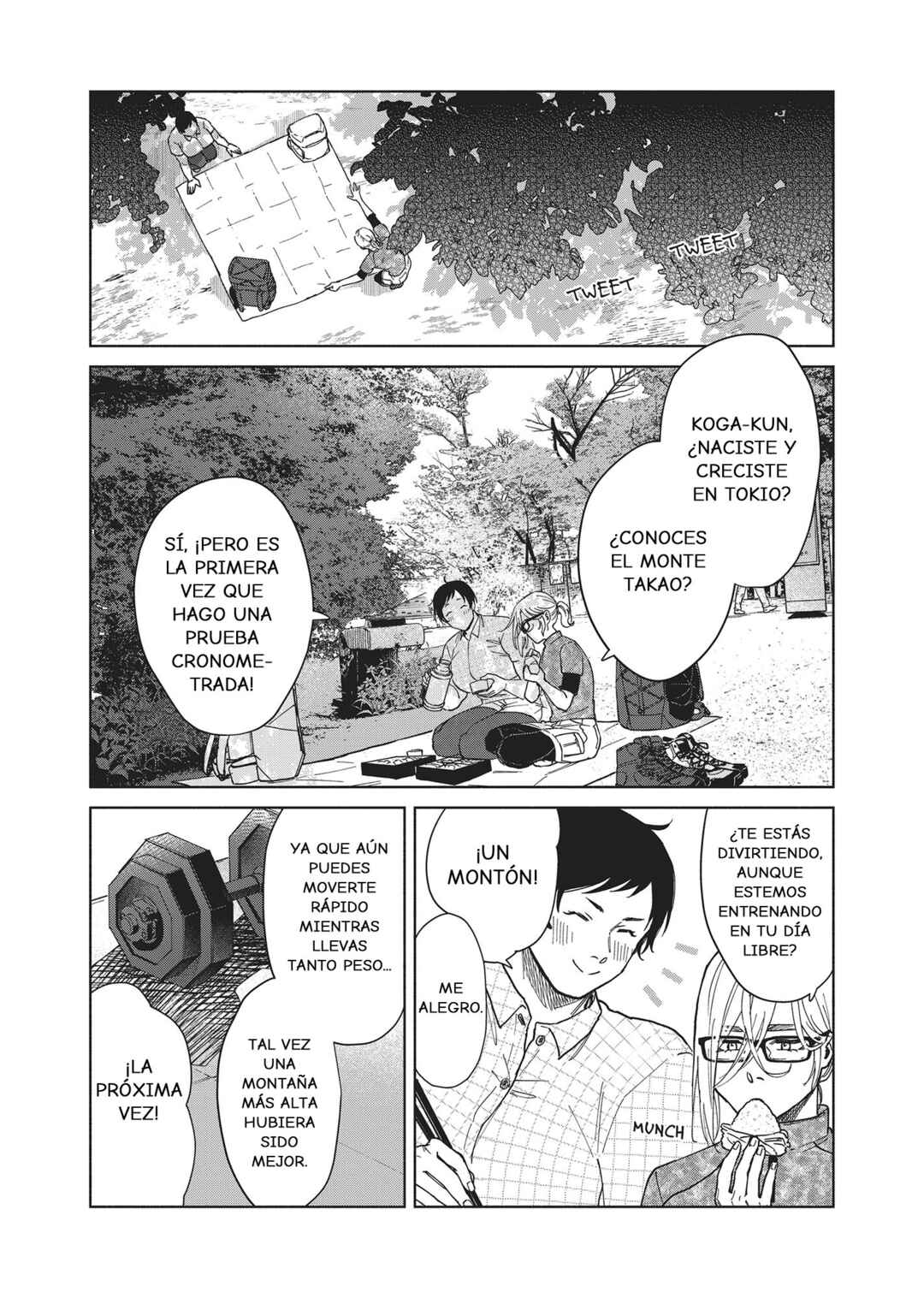 SHWD Chapter 8 - Page 4