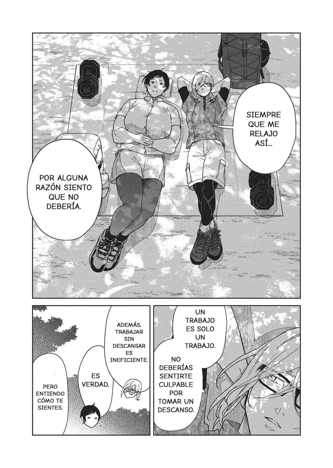 SHWD Chapter 8 - Page 6