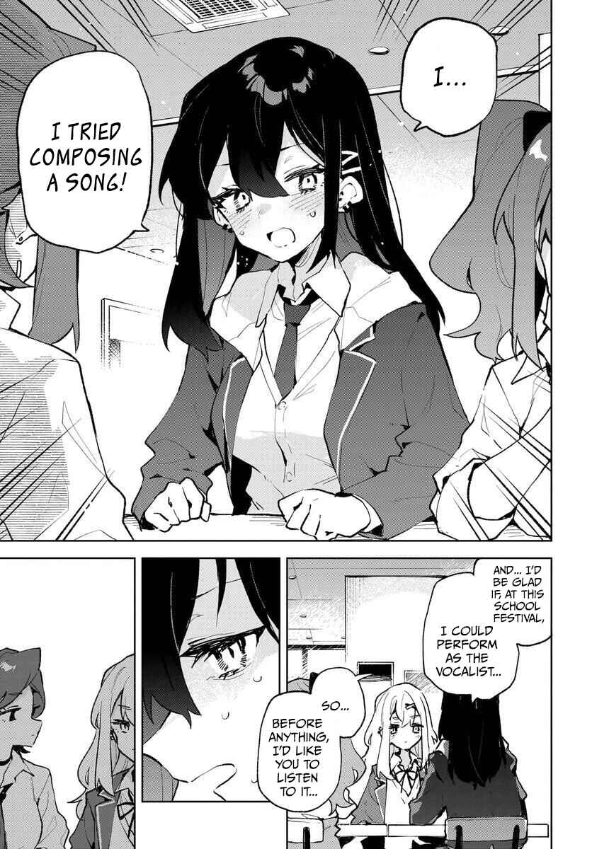 Kimi no Love o Misetekure! Chapter 28 - Page 15