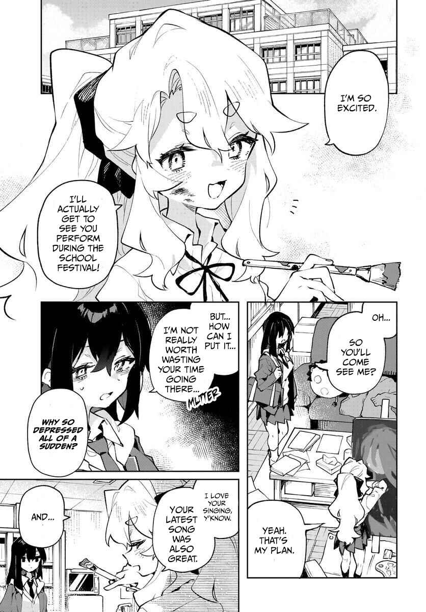 Kimi no Love o Misetekure! Chapter 28 - Page 3