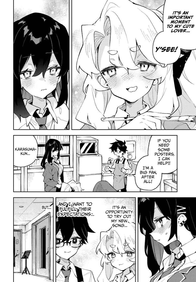 Kimi no Love o Misetekure! Chapter 28 - Page 4