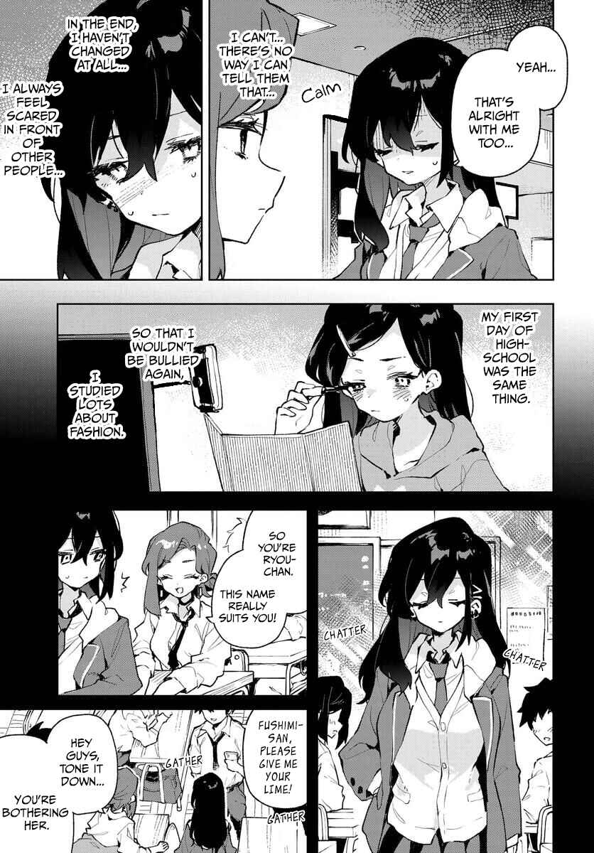 Kimi no Love o Misetekure! Chapter 28 - Page 7
