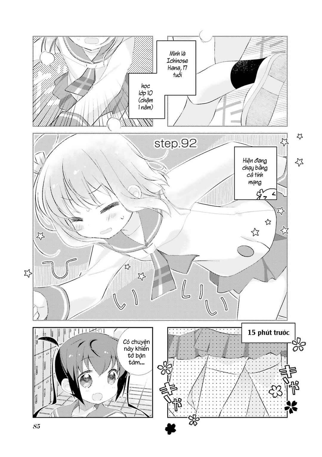 Slow Start Chapter 92 - Page 3