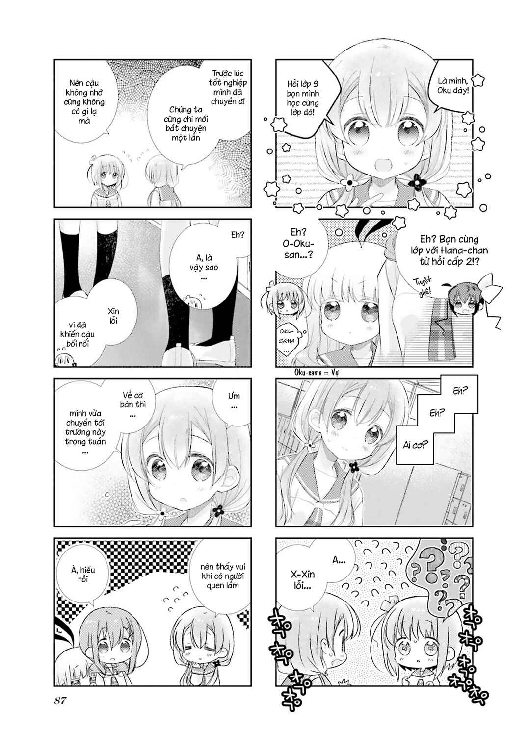 Slow Start Chapter 92 - Page 5