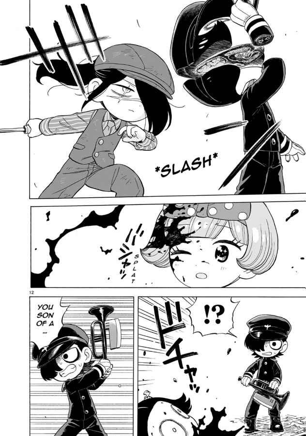 Doku Doku Mori Mori Chapter 17 - Page 12