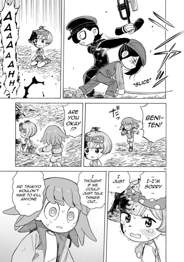 Doku Doku Mori Mori Chapter 17 - Page 13