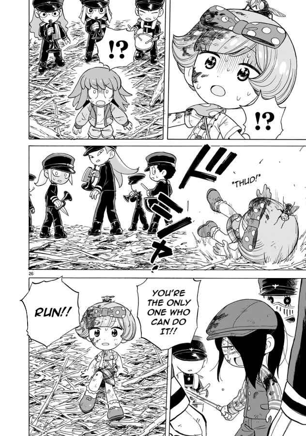 Doku Doku Mori Mori Chapter 17 - Page 26