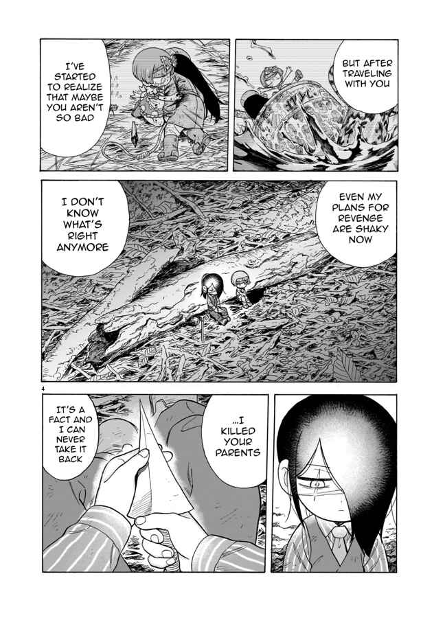 Doku Doku Mori Mori Chapter 17 - Page 4