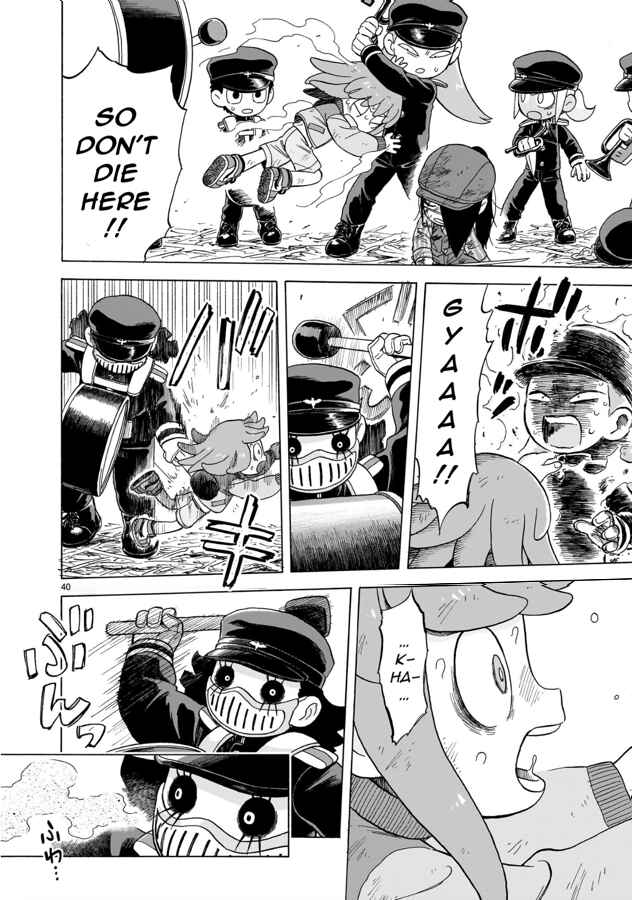 Doku Doku Mori Mori Chapter 17 - Page 40