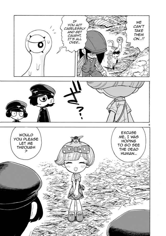 Doku Doku Mori Mori Chapter 17 - Page 9