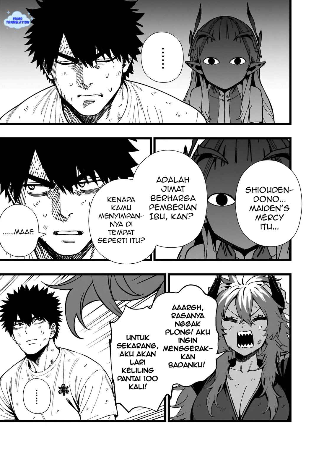Senki Survival Saga: Isekai no Unmei wo Kaketa Mujintou Fujun Iseikouyuu Chapter 17 - Page 10