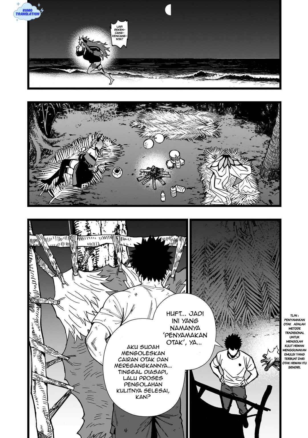 Senki Survival Saga: Isekai no Unmei wo Kaketa Mujintou Fujun Iseikouyuu Chapter 17 - Page 12