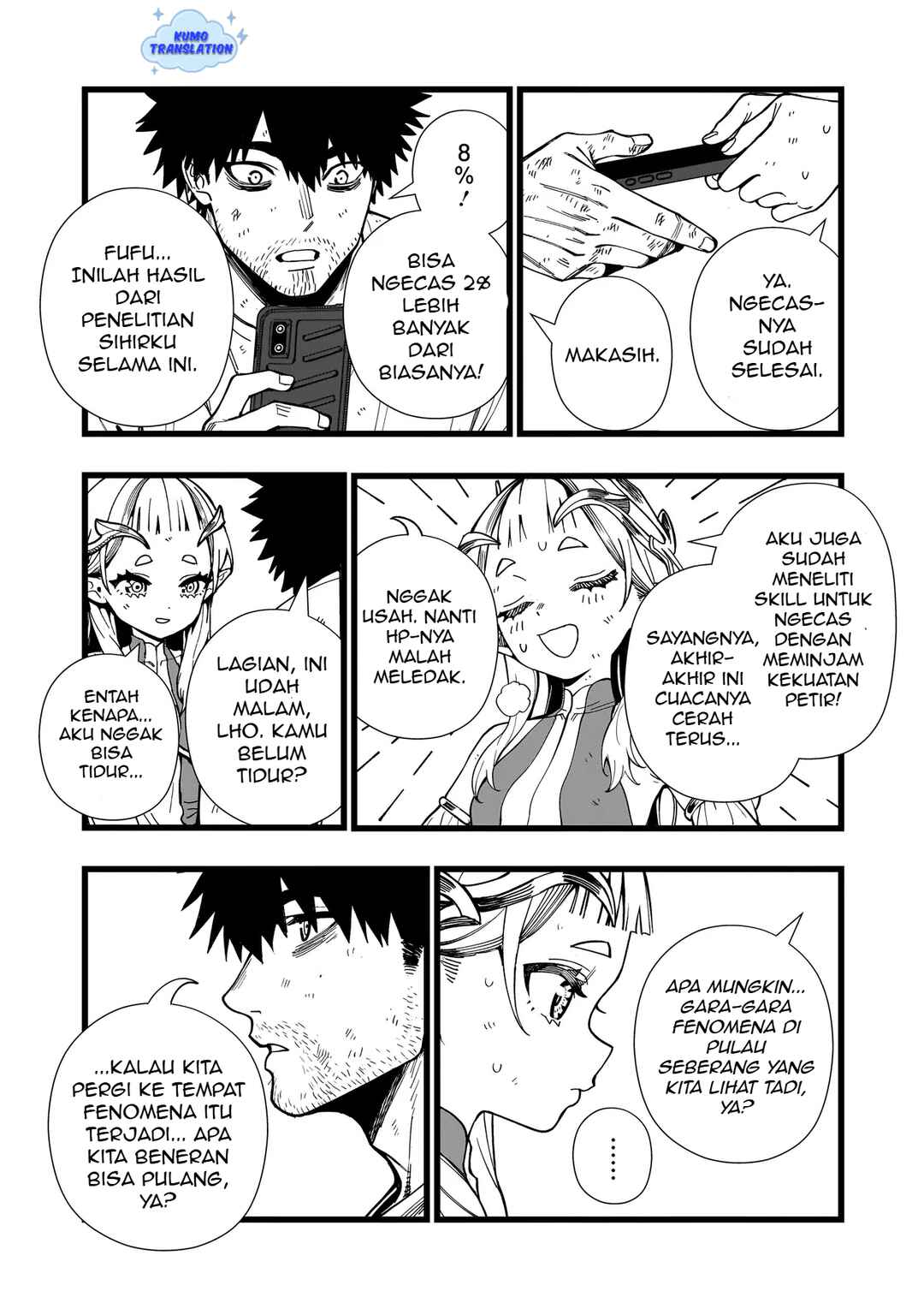 Senki Survival Saga: Isekai no Unmei wo Kaketa Mujintou Fujun Iseikouyuu Chapter 17 - Page 14