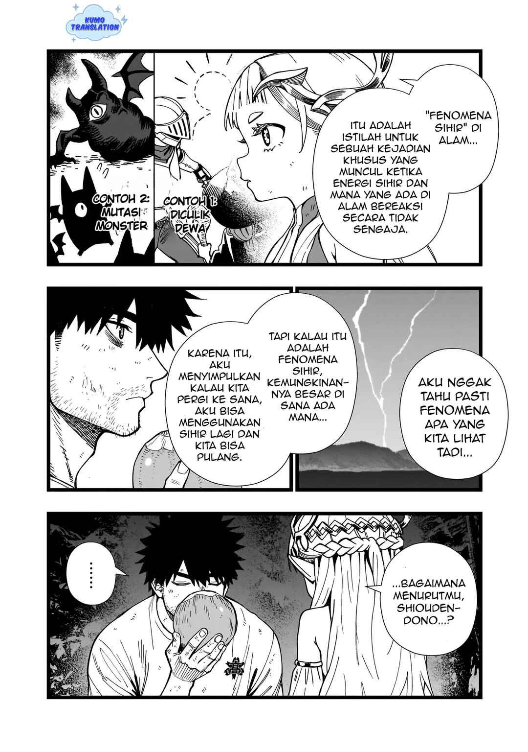 Senki Survival Saga: Isekai no Unmei wo Kaketa Mujintou Fujun Iseikouyuu Chapter 17 - Page 15