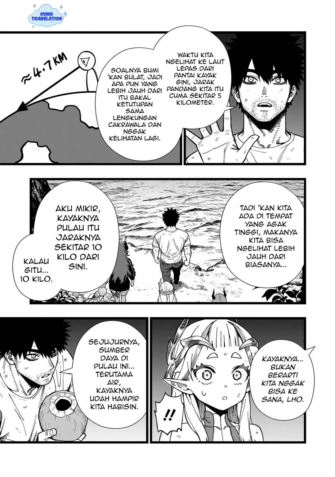 Senki Survival Saga: Isekai no Unmei wo Kaketa Mujintou Fujun Iseikouyuu Chapter 17 - Page 16
