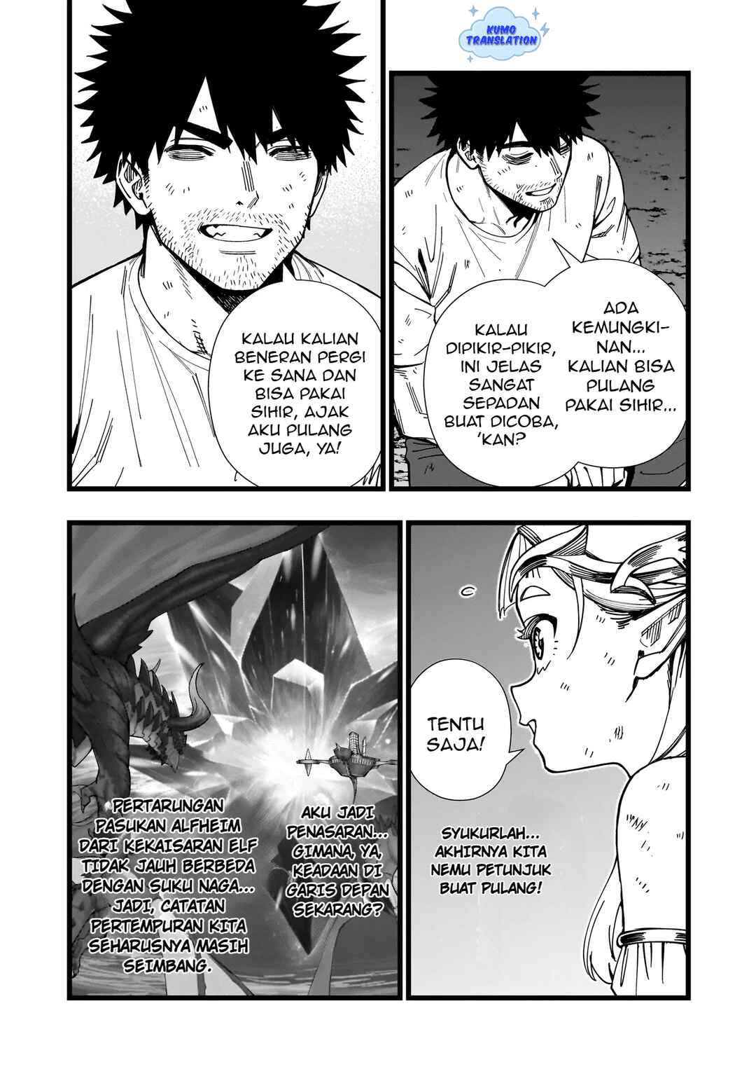 Senki Survival Saga: Isekai no Unmei wo Kaketa Mujintou Fujun Iseikouyuu Chapter 17 - Page 18