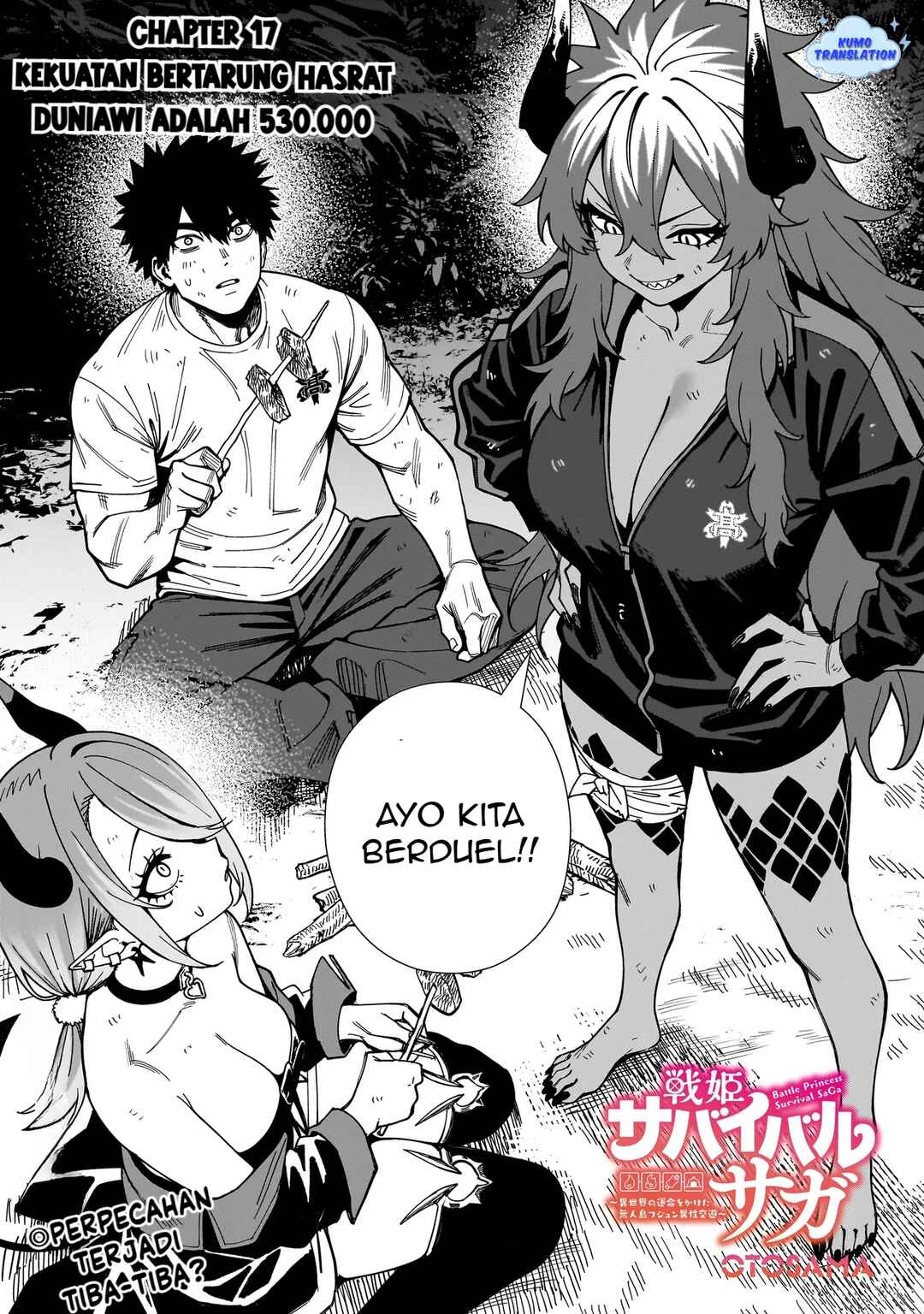 Senki Survival Saga: Isekai no Unmei wo Kaketa Mujintou Fujun Iseikouyuu Chapter 17 - Page 2