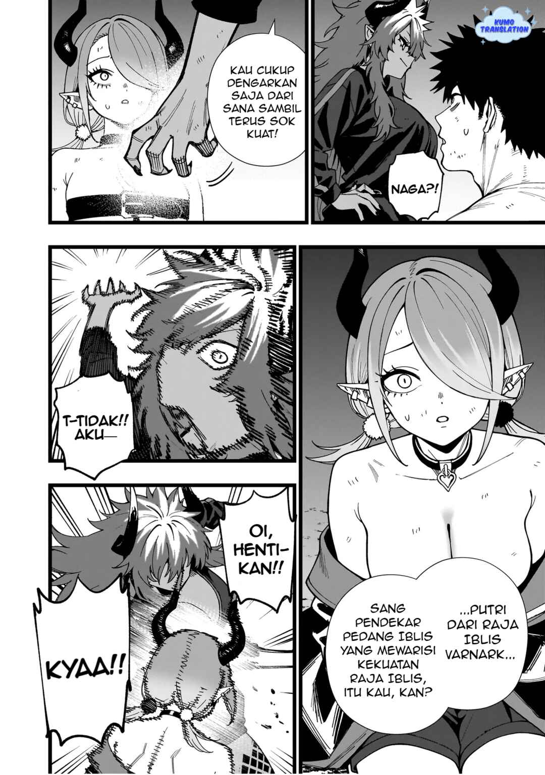 Senki Survival Saga: Isekai no Unmei wo Kaketa Mujintou Fujun Iseikouyuu Chapter 17 - Page 3