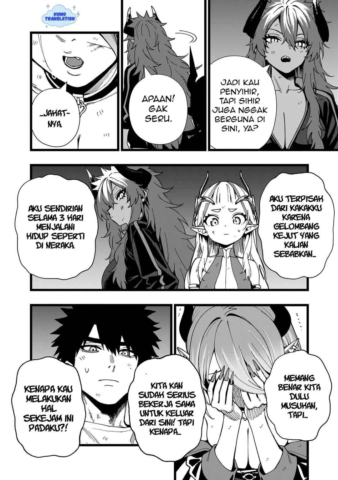 Senki Survival Saga: Isekai no Unmei wo Kaketa Mujintou Fujun Iseikouyuu Chapter 17 - Page 5