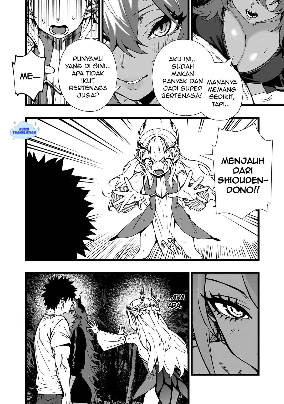 Senki Survival Saga: Isekai no Unmei wo Kaketa Mujintou Fujun Iseikouyuu Chapter 17 - Page 7
