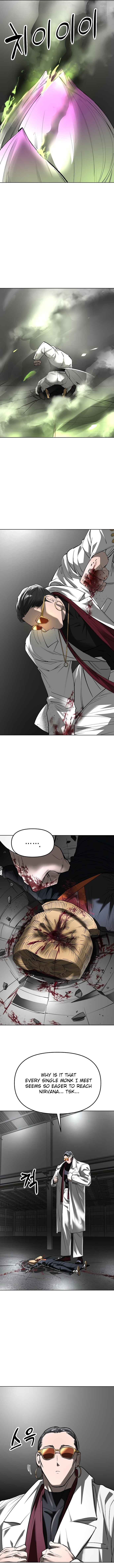 Space Cheon-ma 3077 Chapter 35 - Page 7