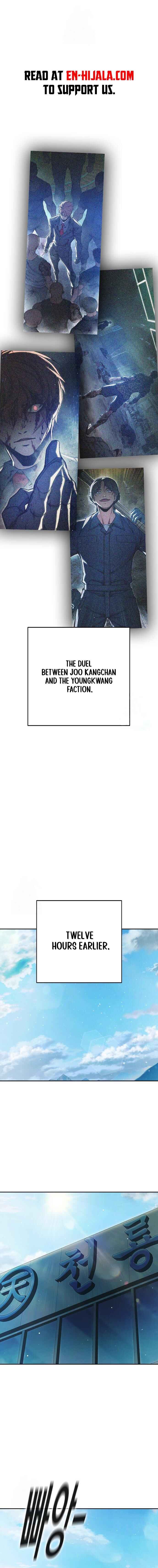 Juvenile Detention Center Chapter 64 - Page 1