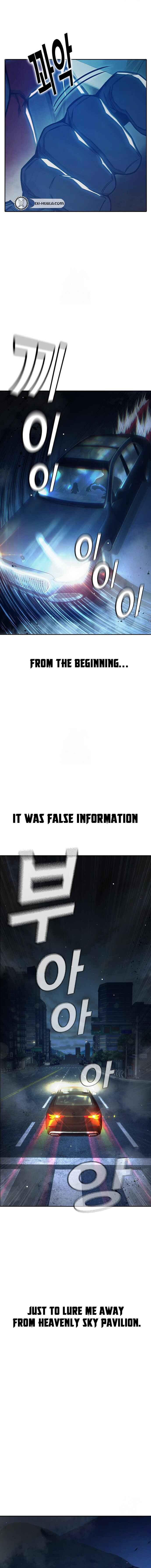 Juvenile Detention Center Chapter 64 - Page 34