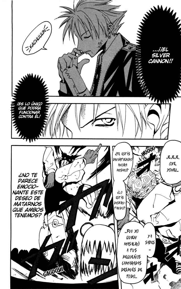 B.Ichi Chapter 15 - Page 13