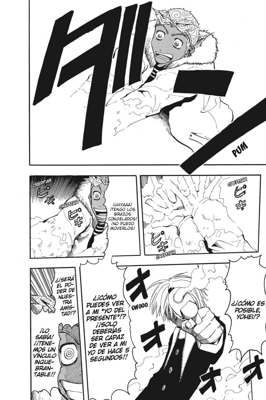 B.Ichi Chapter 15 - Page 27