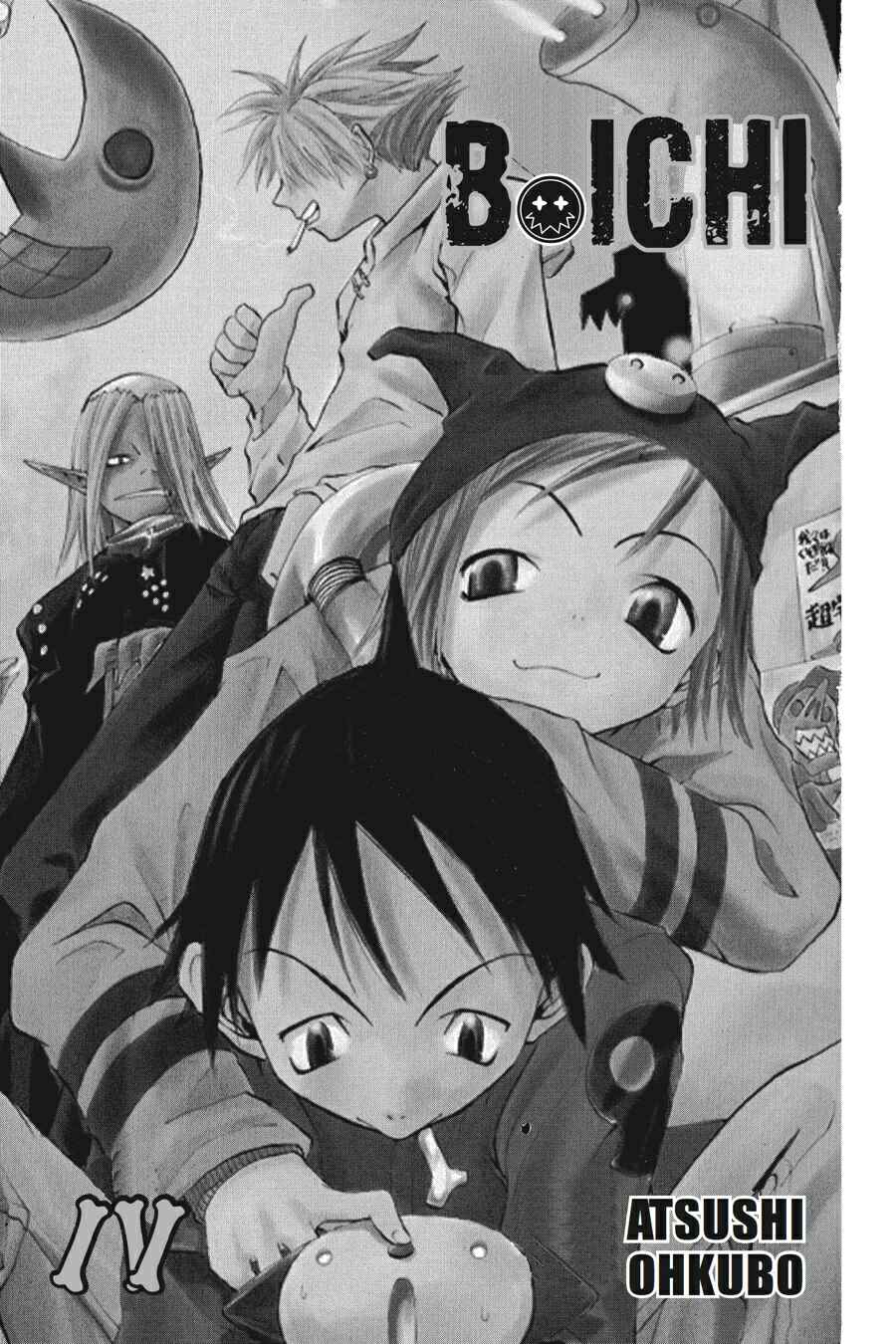 B.Ichi Chapter 15 - Page 5