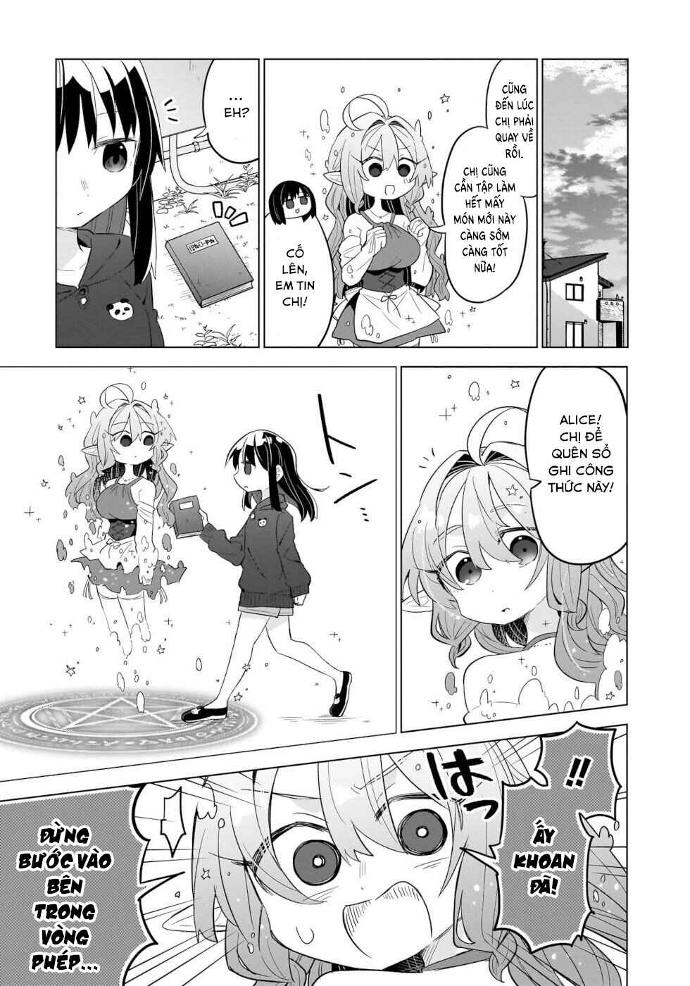 Okashi na Elf to Joshikousei Chapter 4 - Page 19