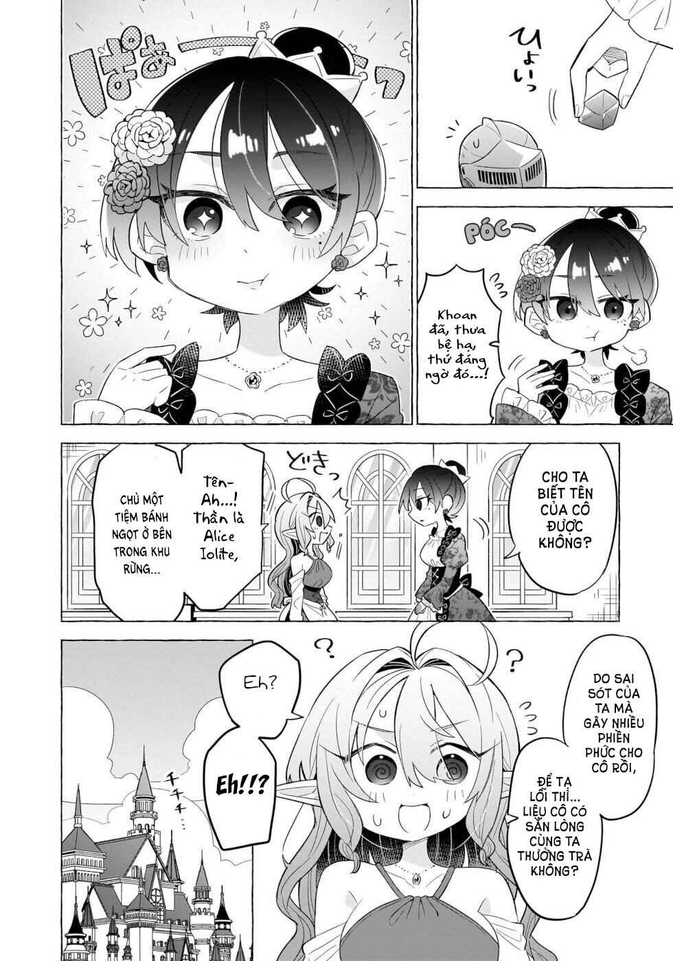 Okashi na Elf to Joshikousei Chapter 4 - Page 4